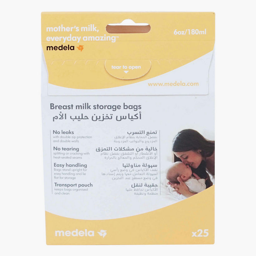 Medela Breast Milk Storage Bags - MamaApp