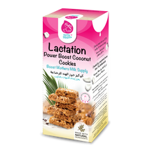 Milky Makers Power Boost Coconut Lactation Cookies