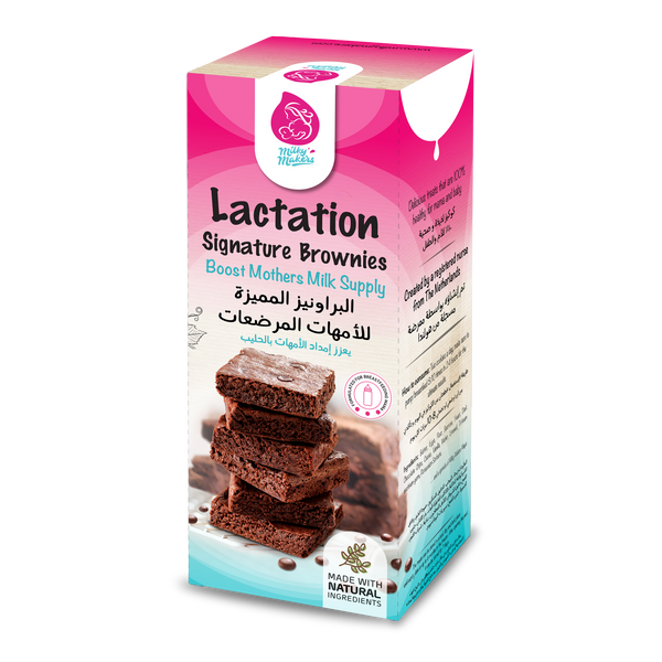 Milky Makers signature lactation brownies