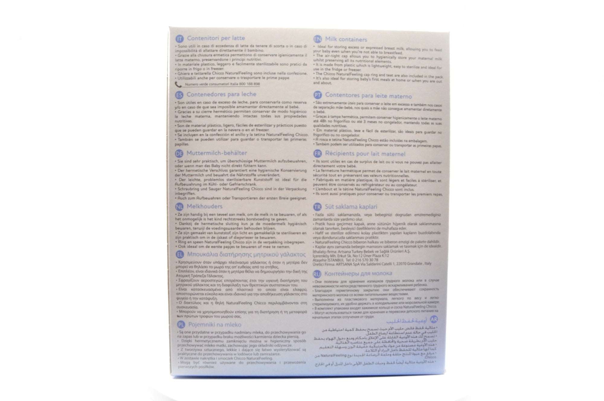 MamaApp Chicco Milk Container Natural Feeling