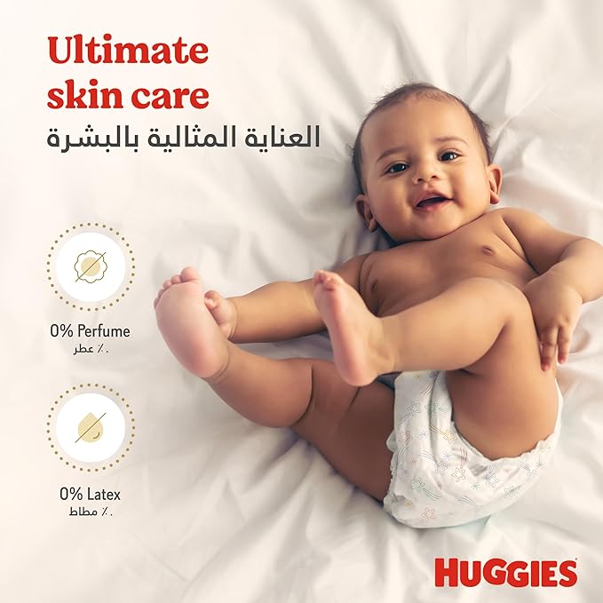 Huggies diaper 4 value pack 38s