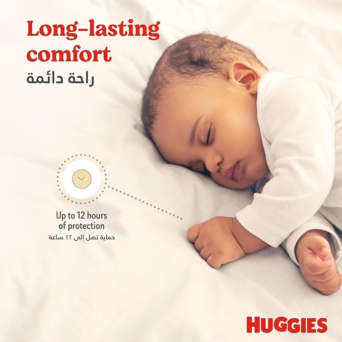 Huggies diaper 4 value pack 38s