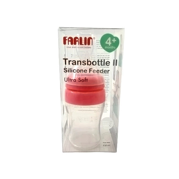 Farlin Transbottle II Silicone Feeder
