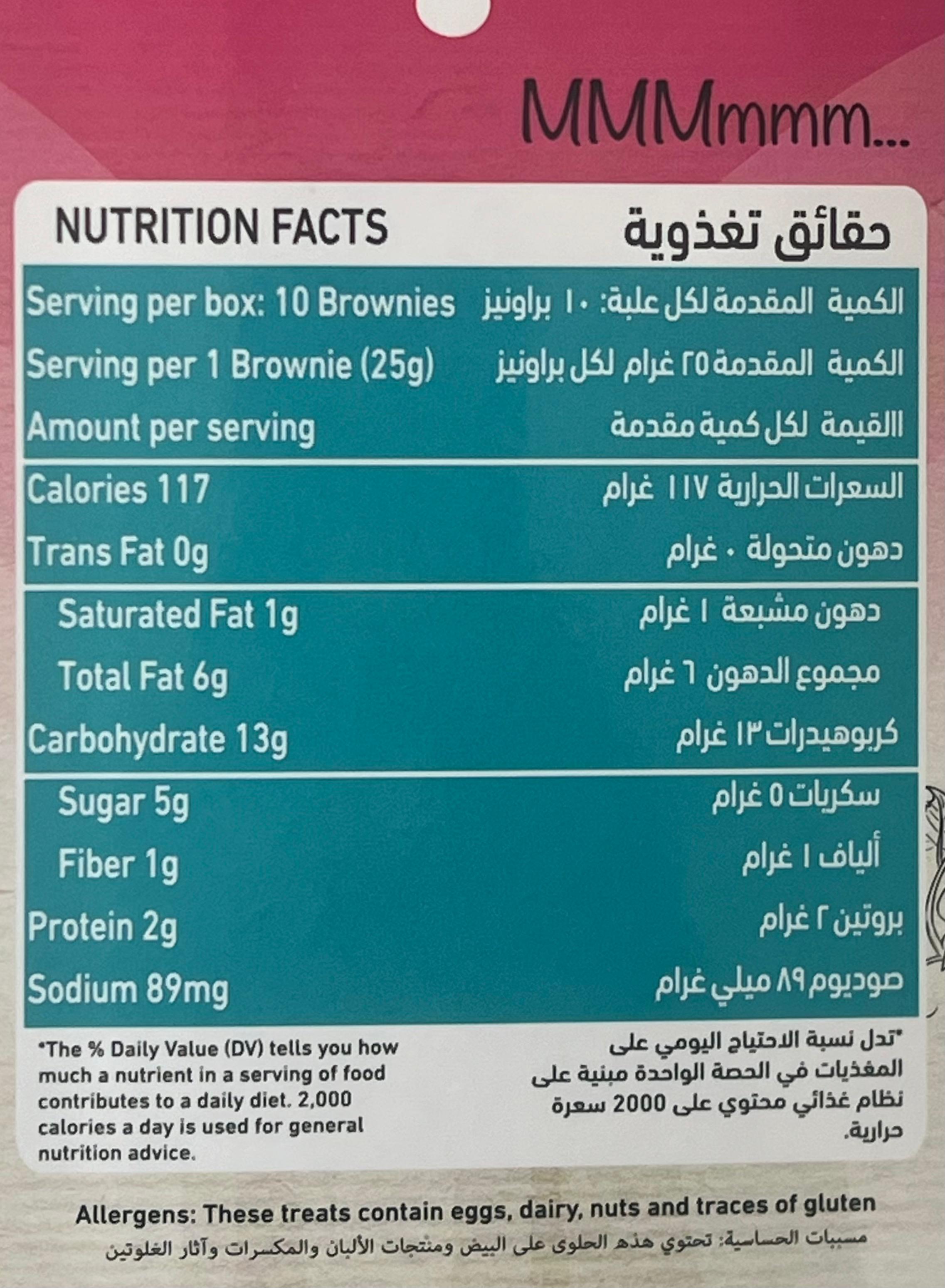 Milky Makers signature lactation brownies