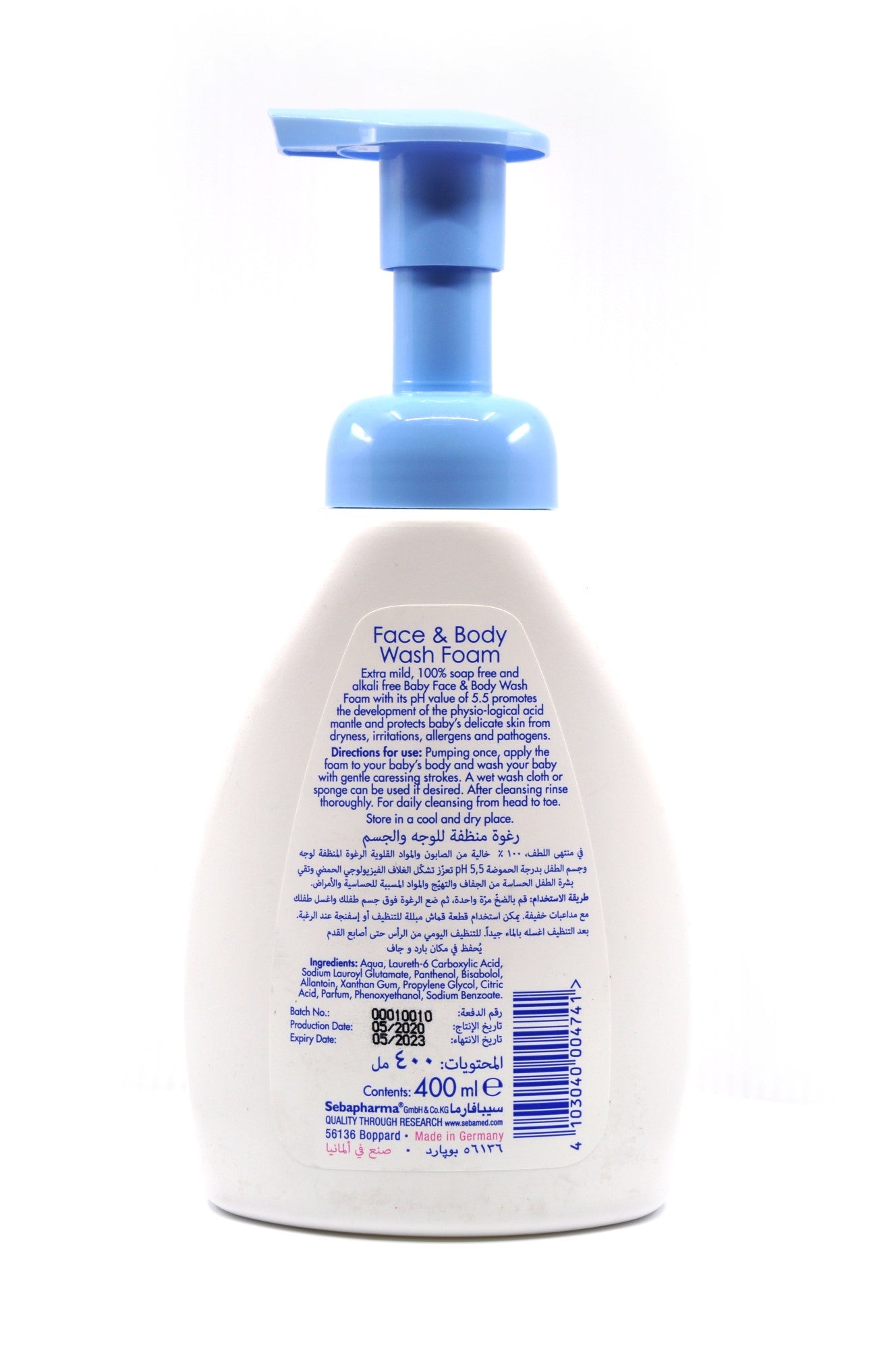 MamaApp Sebamed Baby Face & Body Wash Foam