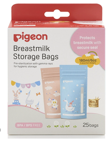 MamaApp Pigeon Breastmilk Storage Bags