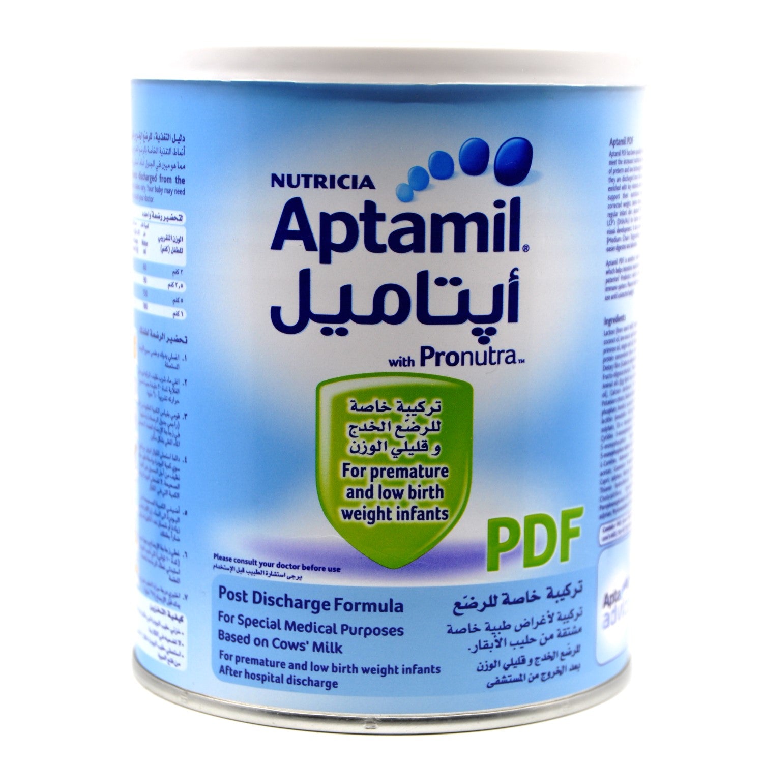 Nutricia Aptamil Baby Formula Milk PDF