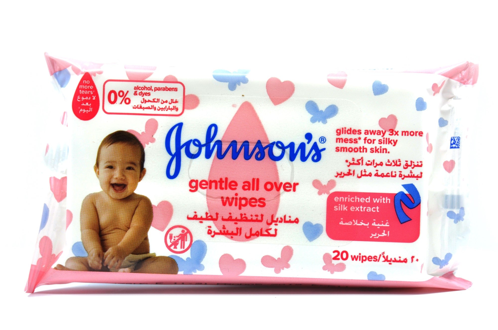 Johnson's baby gentle all over deals wipes