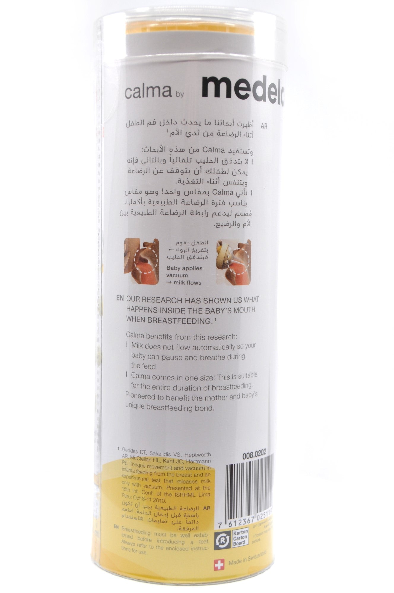 MamaApp Medela Calma with Breast Milk Bottle 150 ml