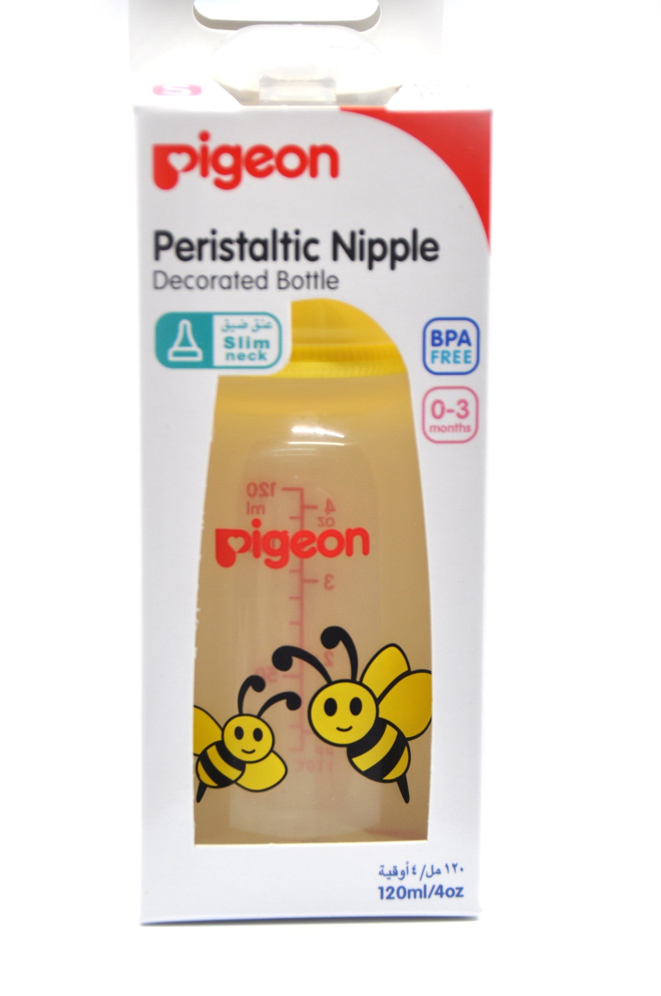 MamaApp Pigeon Peristaltic Nipple Decorated Bottle