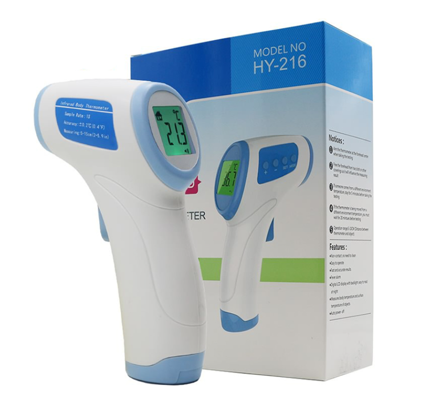 HY-216 Digital Body Thermometer