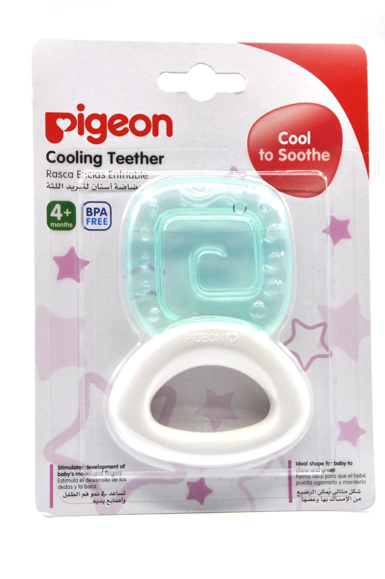 Pigeon Cooling Teether