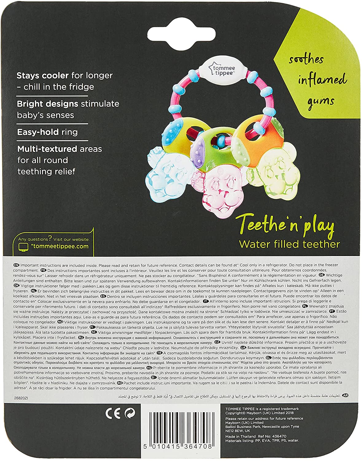 Tommee Tippee Teethe n' Play Water Filled Teether