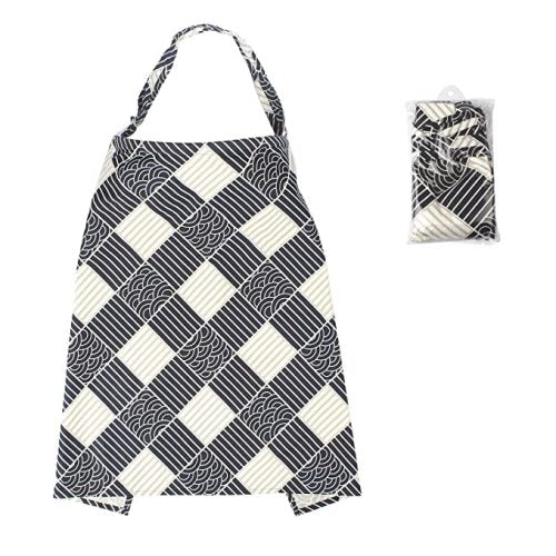 Uhinoos Nursing Cover