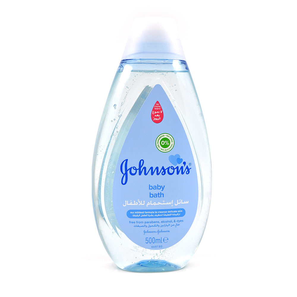 MamaApp Johnson's Baby Bath