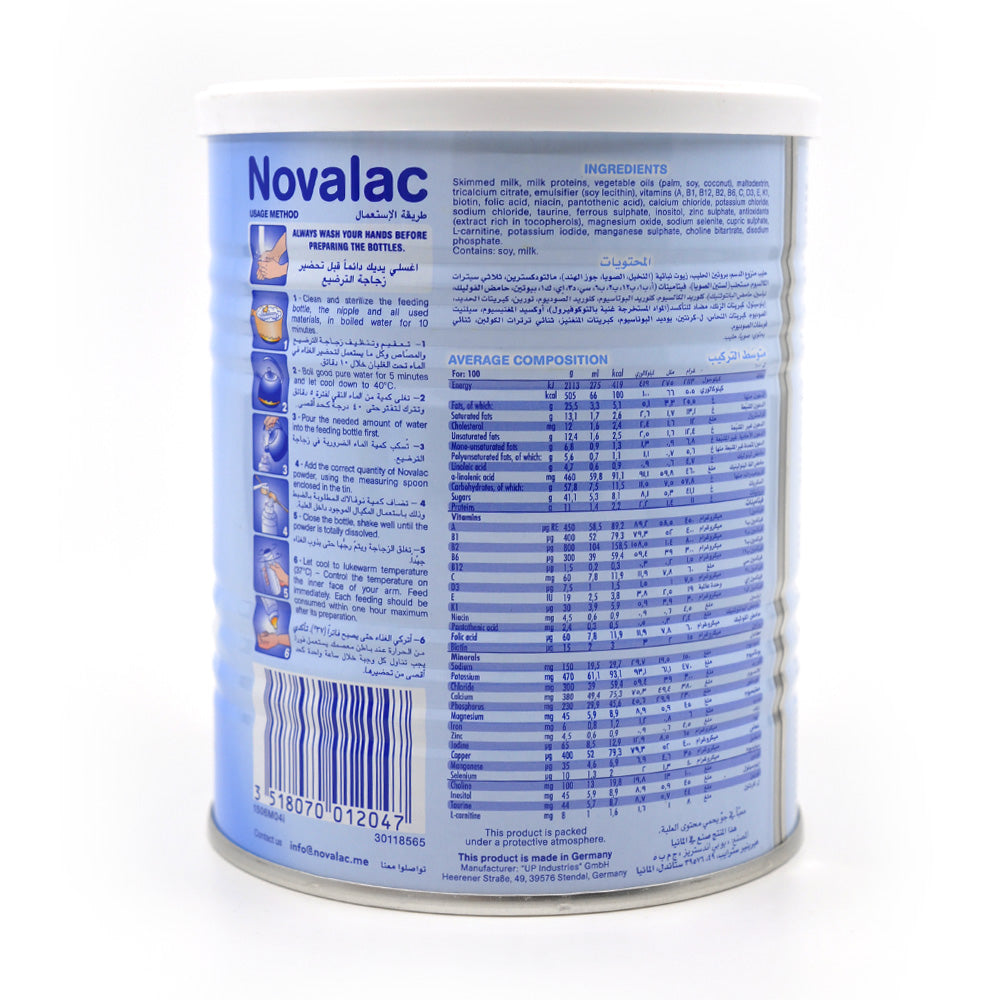 MamaApp Novalac Infant Formulla 1