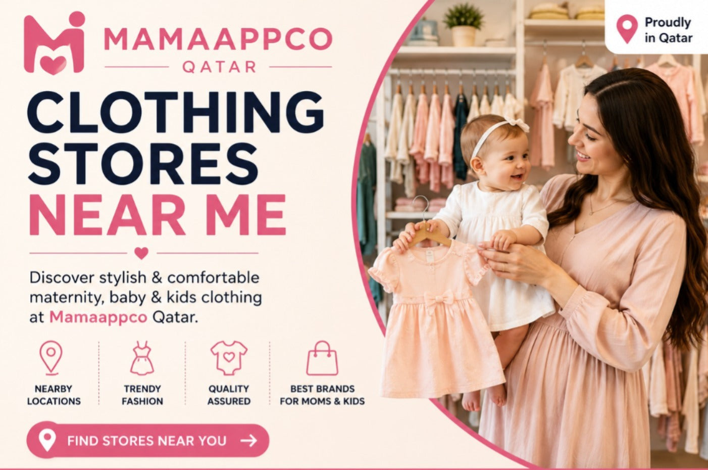 Clothing Stores Near Me
