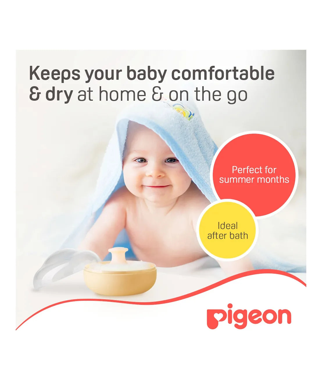 MamaApp Pigeon Powder Puff with Case Yellow