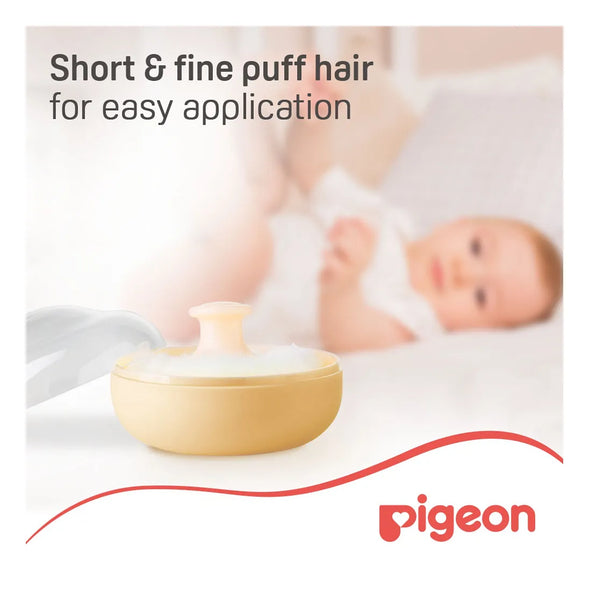 MamaApp Pigeon Powder Puff with Case Yellow