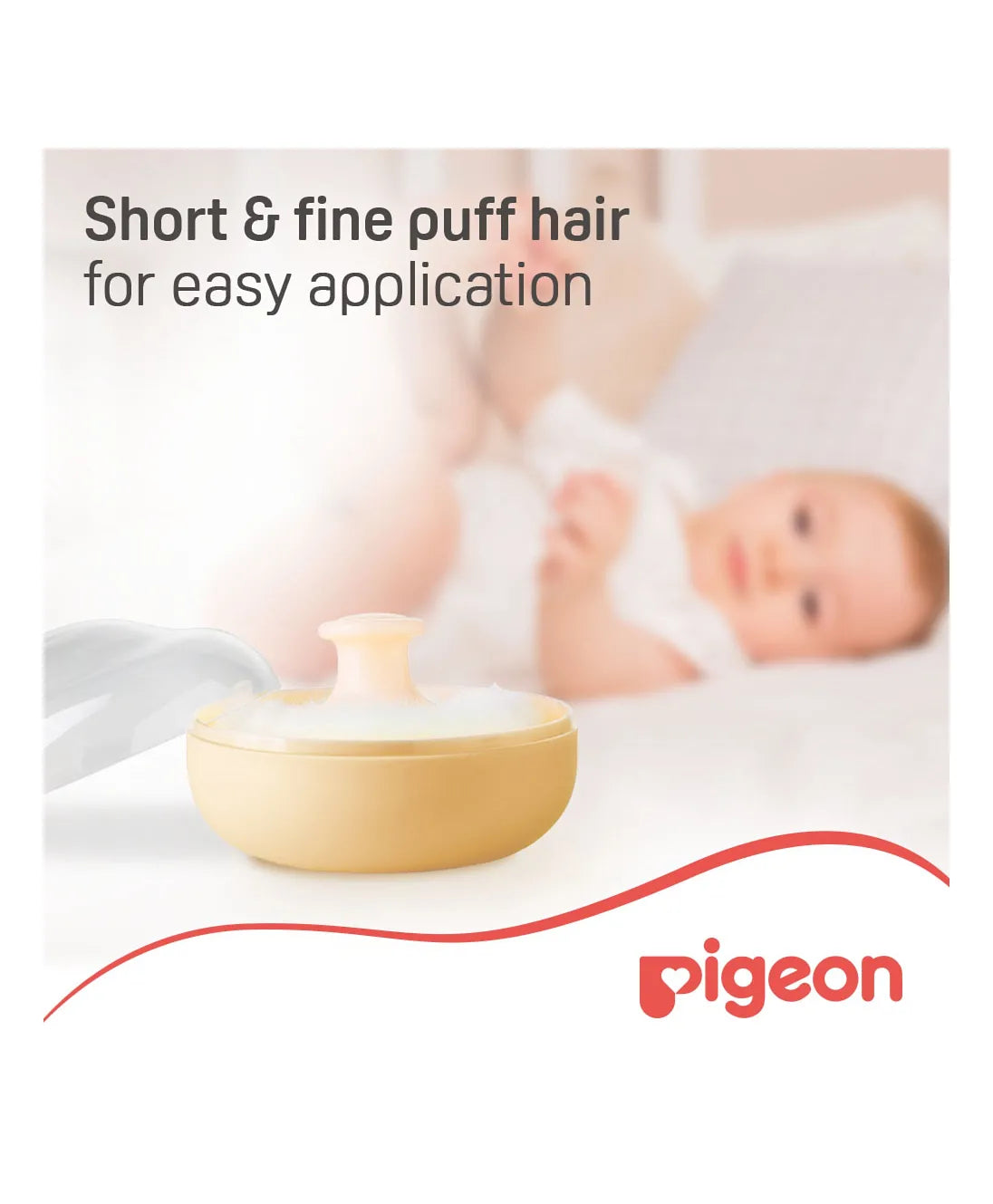 MamaApp Pigeon Powder Puff with Case Yellow