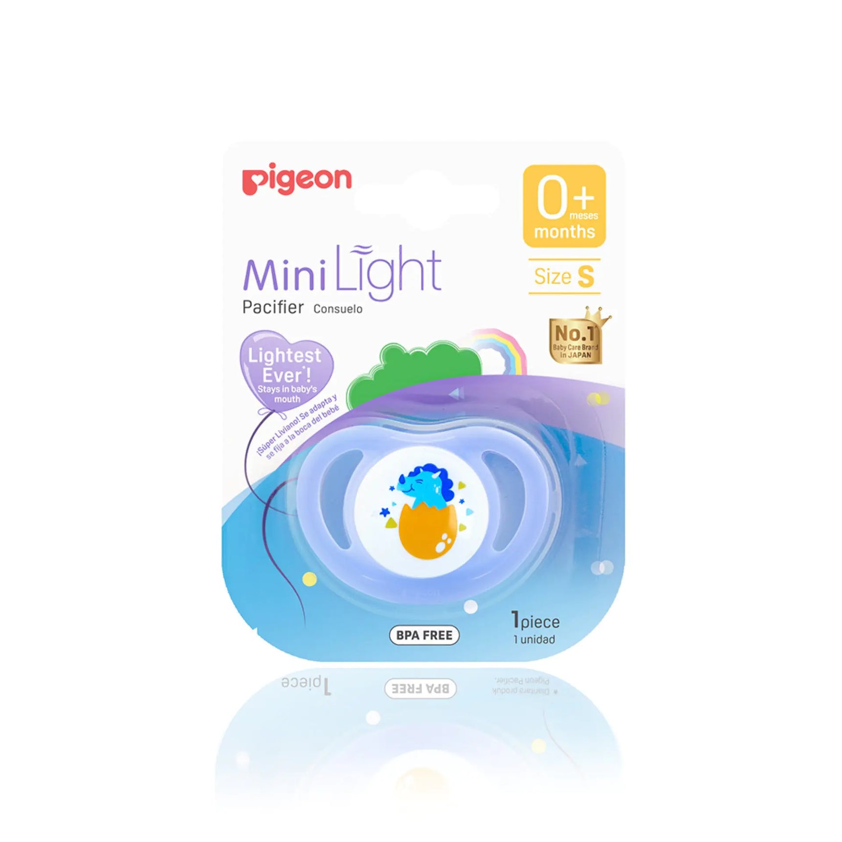 Pigeon Minilight Pacifier - Small - MamaApp