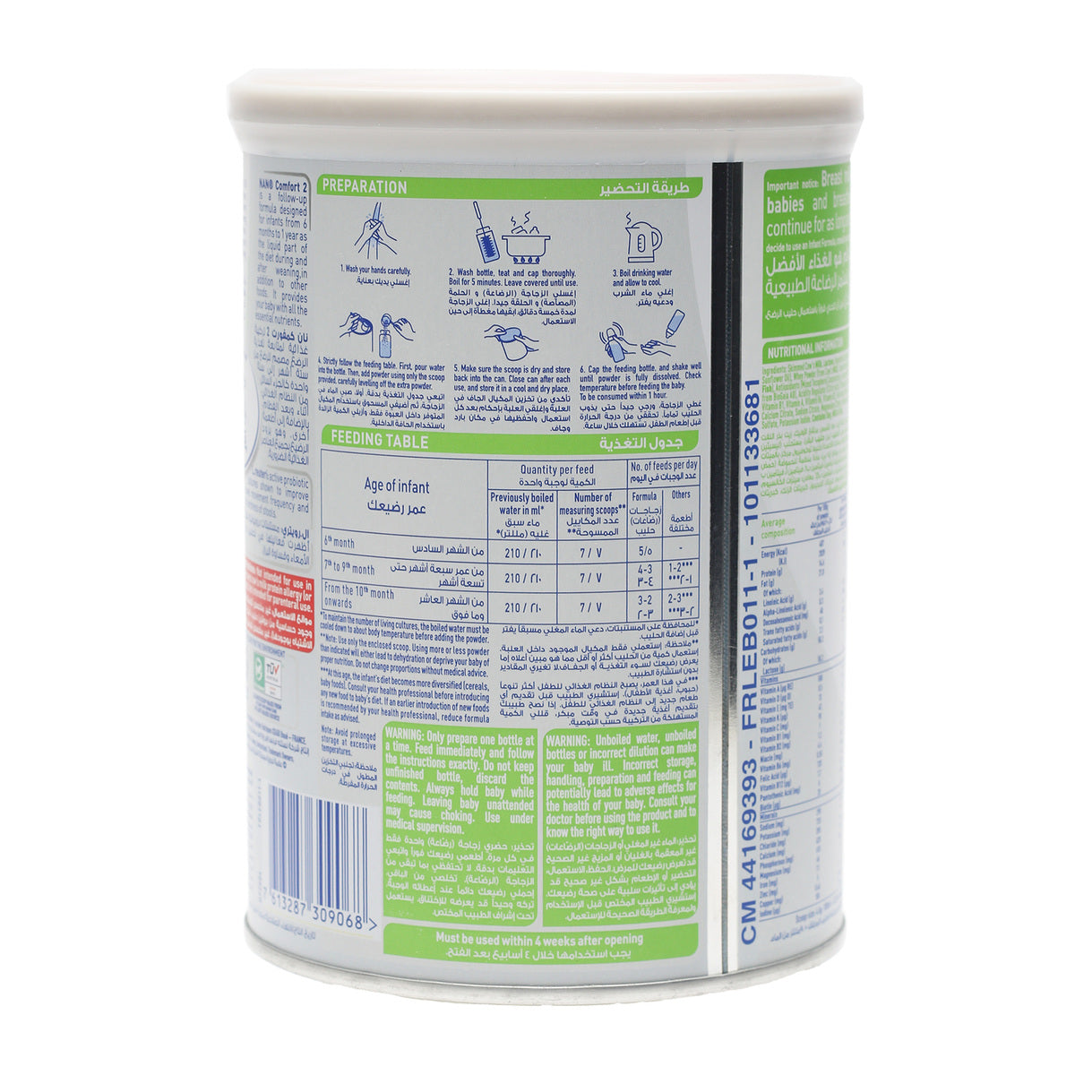 Nestlé NAN Comfort 2 Follow-On Formula – Stage 2 (6–12 Months) – 400g