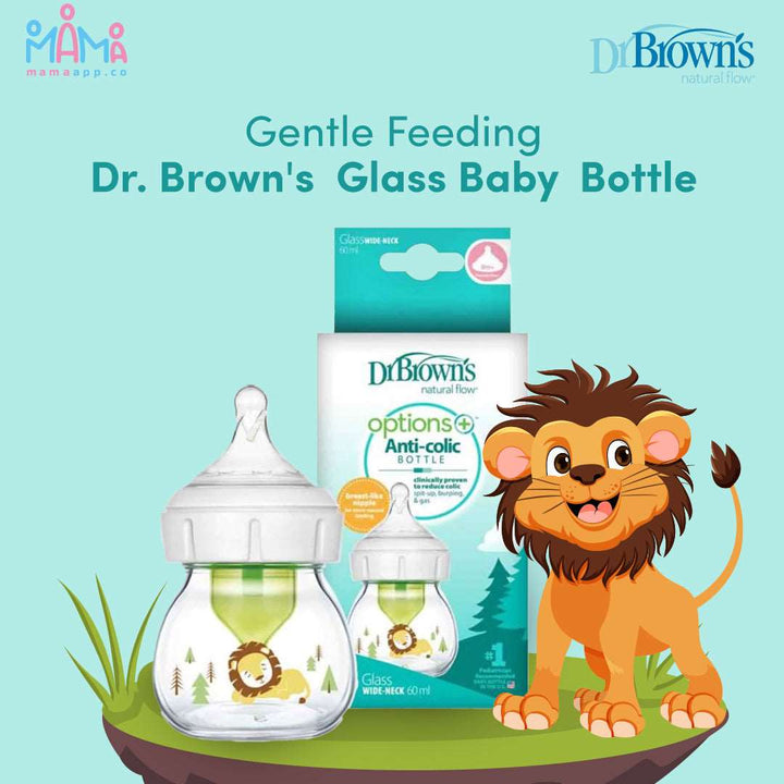 Dr. Brown's Glass W-N Options+ Bottle with Lion Deco and Preemie Nipple - 60mL