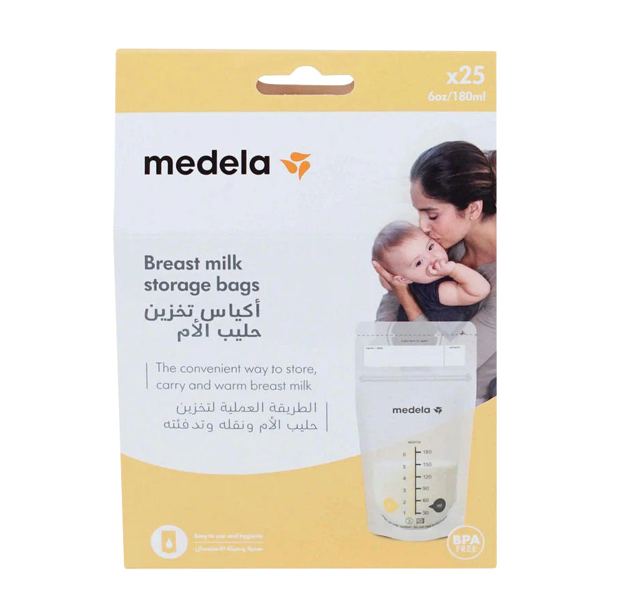 Medela Breast Milk Storage Bags - MamaApp
