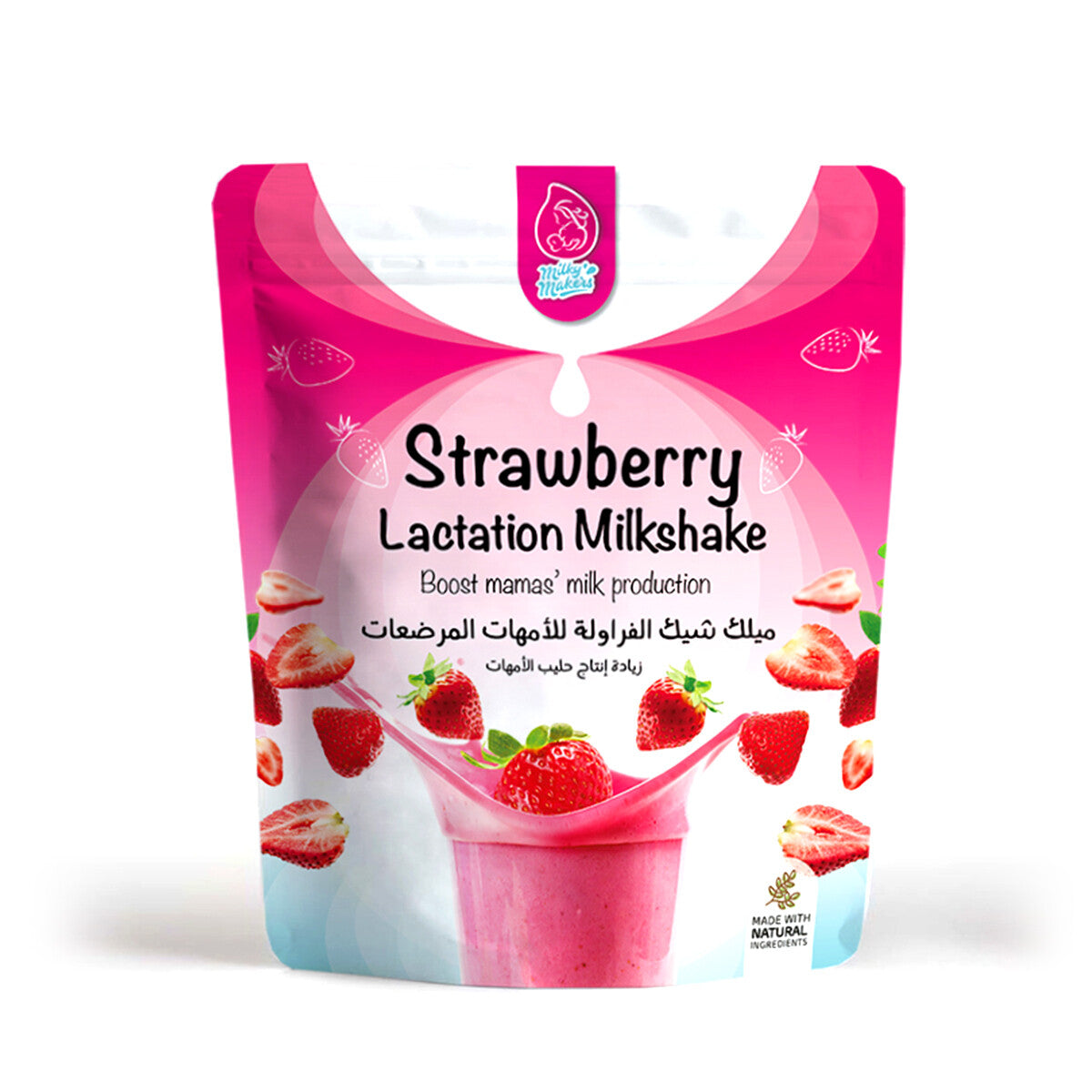 Milky Makers Strawberry Lactation Milkshake
