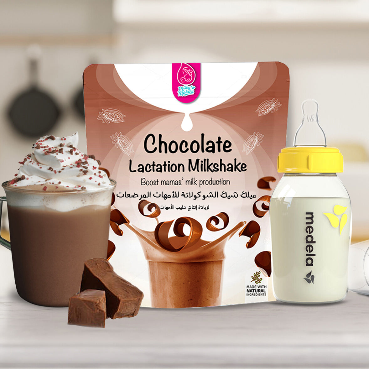 Milky Makers® Chocolate Lactation Milkshake – Boost Your Milk, Indulge Your Cravings