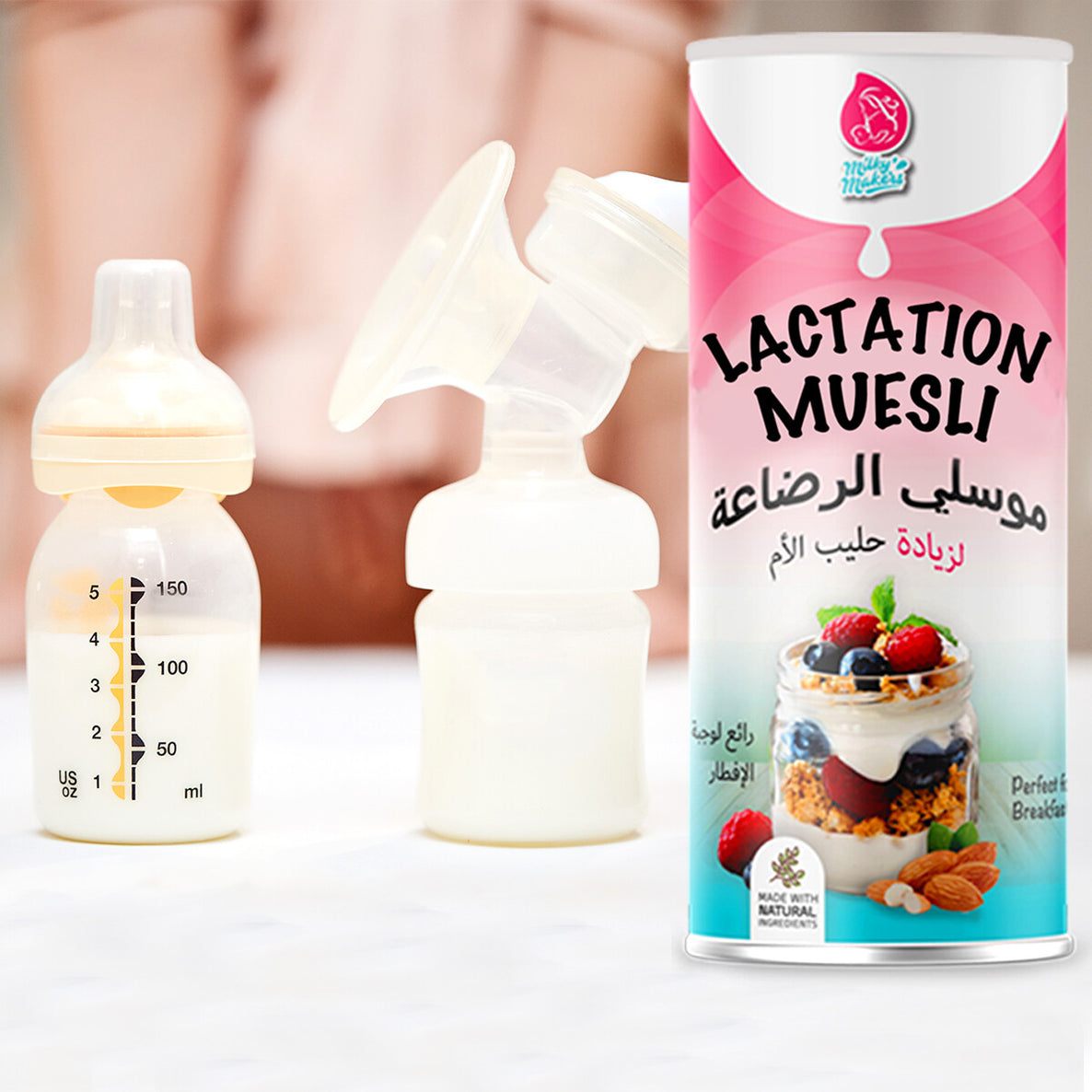 Milky Makers Lactation Muesli