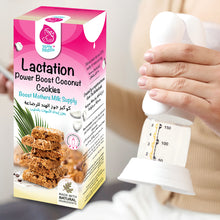 Milky Makers Power Boost Coconut Lactation Cookies