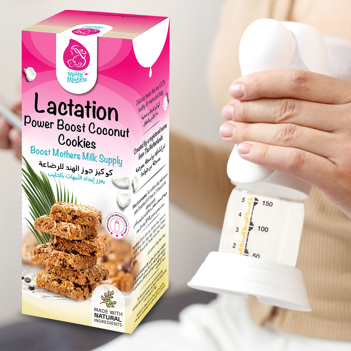 Milky Makers Power Boost Coconut Lactation Cookies