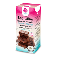 Milky Makers signature lactation brownies