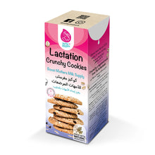 Milky Makers Crunchy Lactation Cookies
