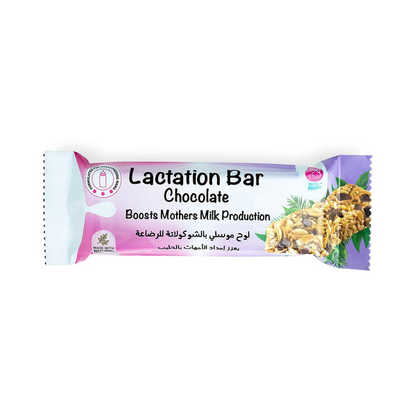 Milky Makers Chocolate Lactation Bar