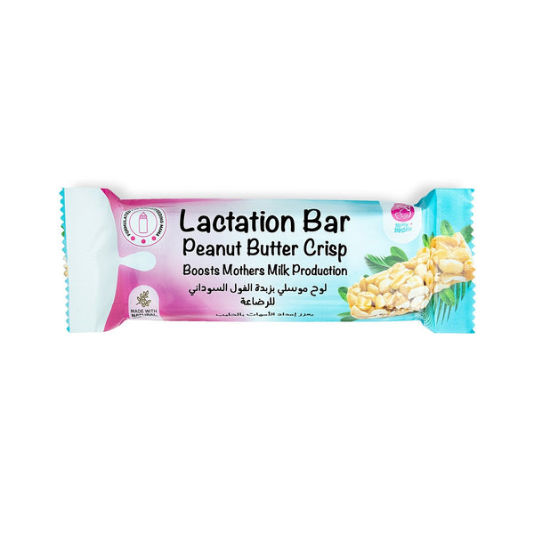 Milky Makers Peanut Butter Crisp Lactation Bar