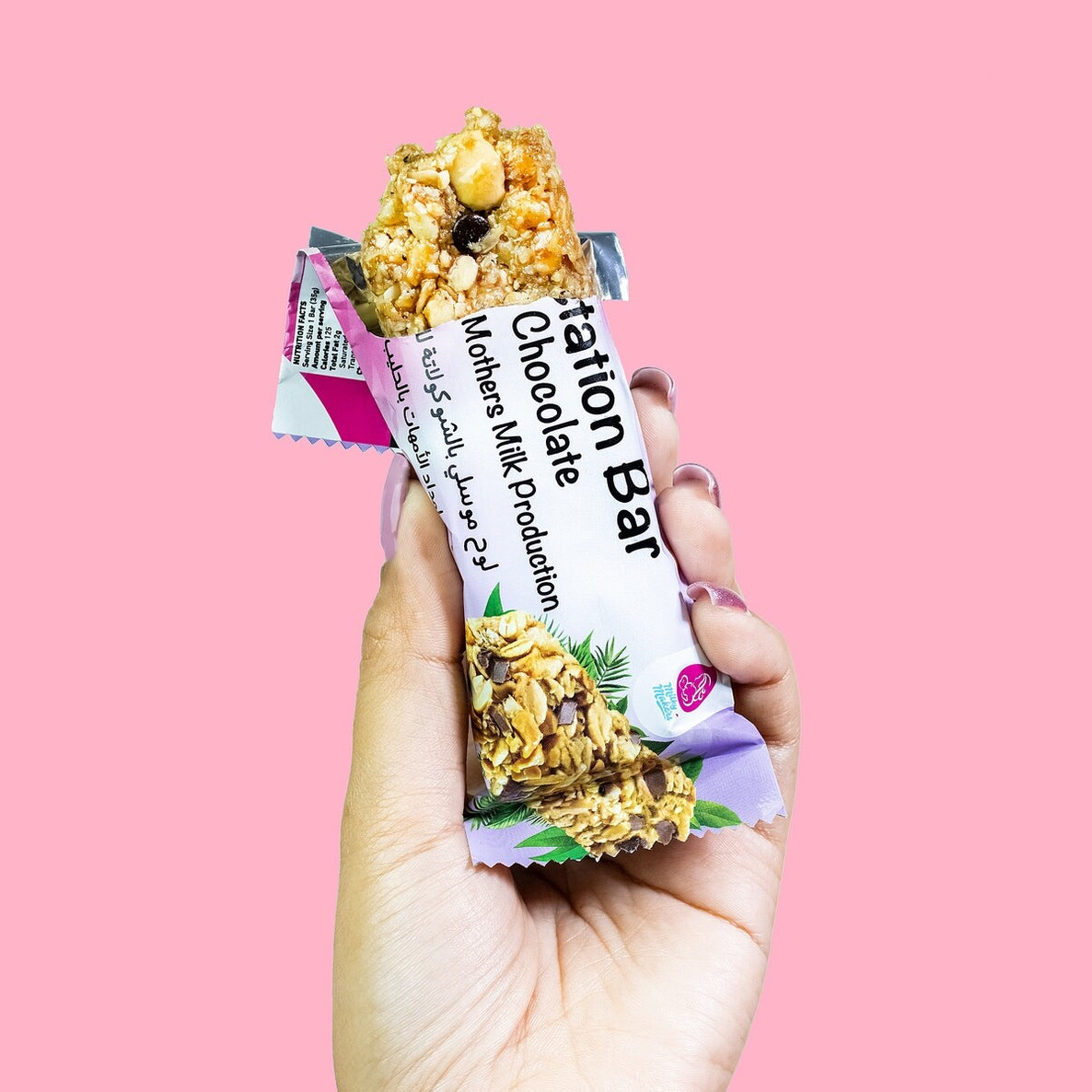 Milky Makers Chocolate Lactation Bar