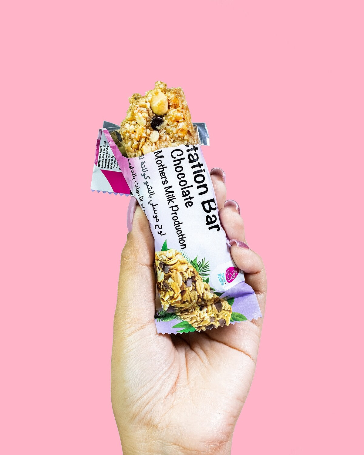 Milky Makers Chocolate Lactation Bar