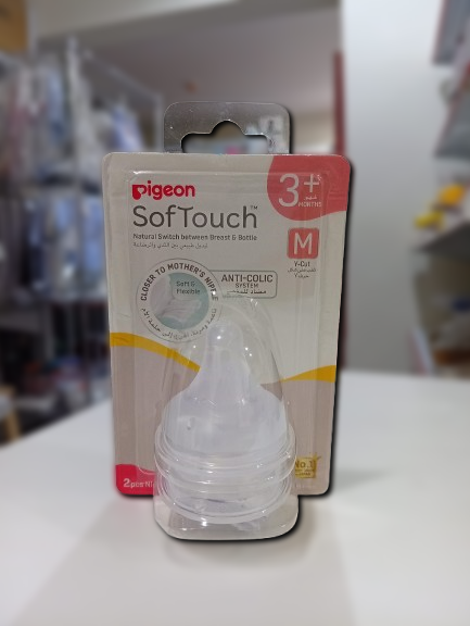 Pigeon SofTouch™ Peristaltic Plus Wide Neck Nipple