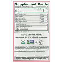 شاي حليب الأم العضوي® - 16 كيس شاي مغلف (28 جرام)