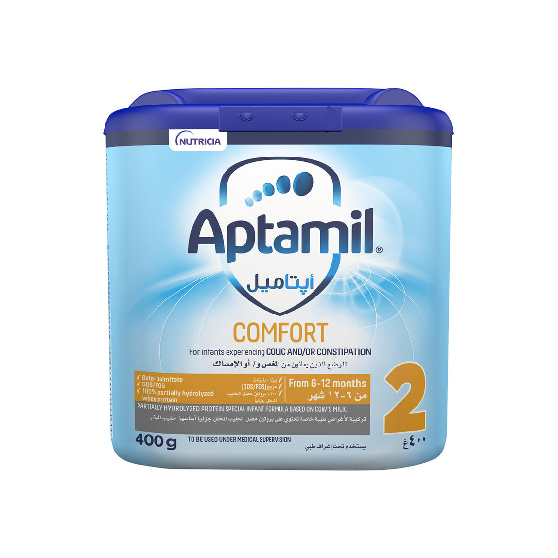 Nutricia Aptamil Comfort 2 - MamaApp