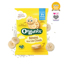 أورغانيكس كعك الأرز بالموز السحابي