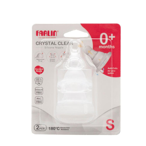 Farlin anti colic silicone nipples small