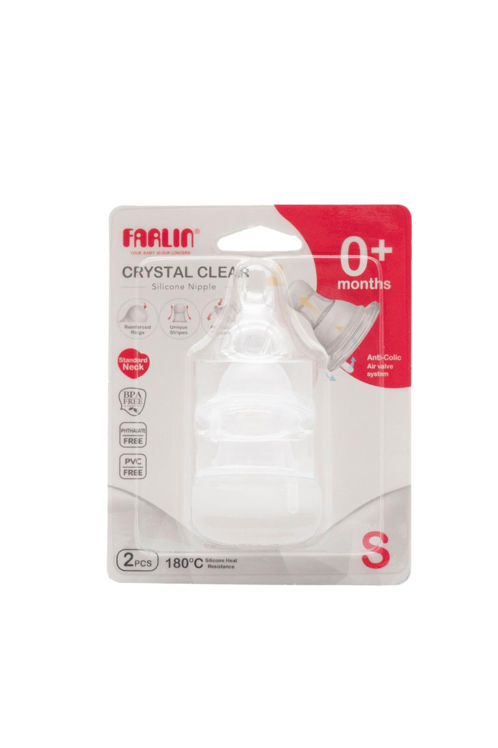 Farlin Anti-Colic Silicone Nipple(S)