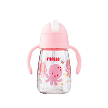 Farlin Tritan Drinking Cup_250ml