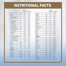 إلومّا حليب للأطفال مرحلة 1