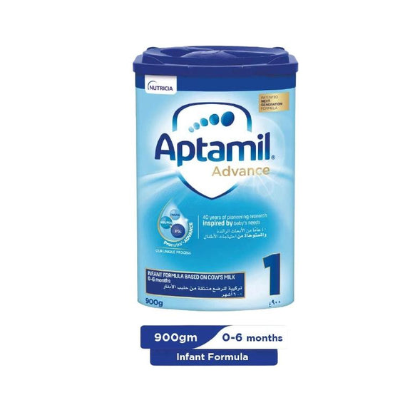 نوتريشيا أبتاميل حليب للأطفال متقدم 1