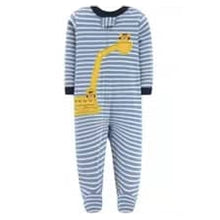 بيجاما بتصميم القطط والخطوط