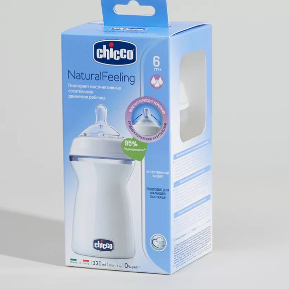 Chicco Feeding Bottle Natural Feeling 6+ Months - MamaApp